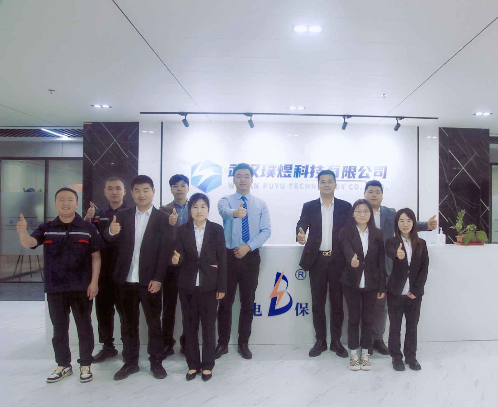 泉州钧乐进口商品销售有限公司湖北黄陂区合作伙伴