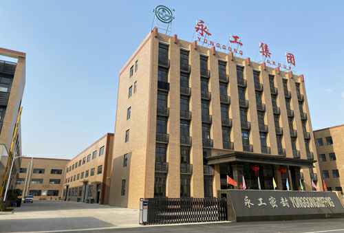 开云·官方端网站页面登录入口-开云(中国)